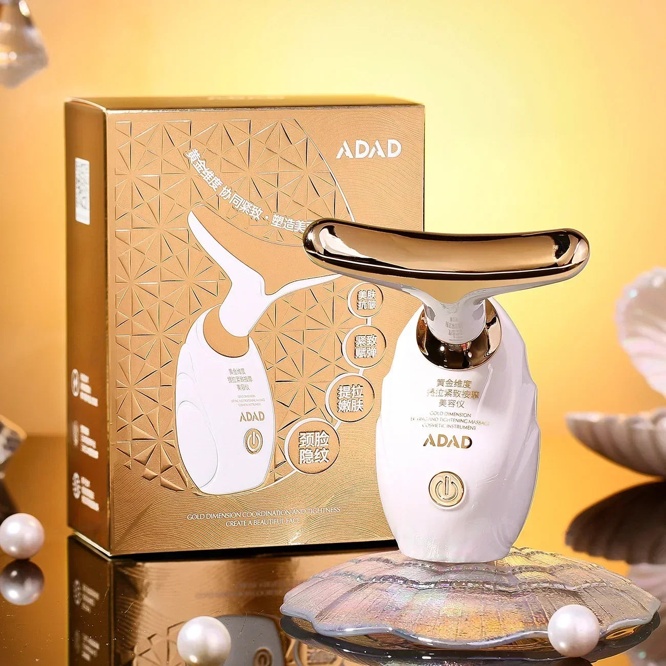 Anti Ageing Lifting Massager